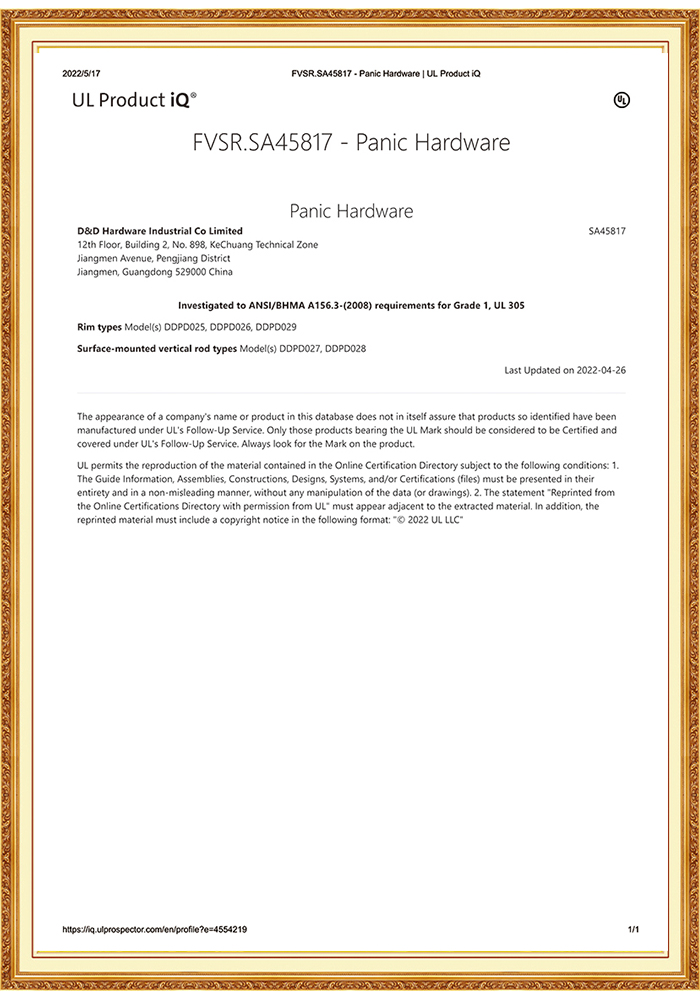 UL305-Panic-Hardware-SA45817